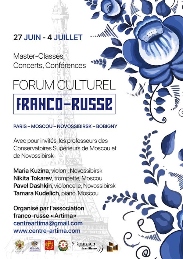 Forum Culturel Franco-Russe.